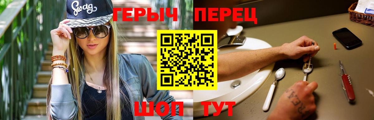 MDMA  Стрежевой  Лсд 25  Alpha-PVP СОЛЬ   Вход с VPN  Меф МЯУ МЯУ   Марихуана  ГАШ 