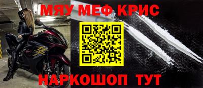 экстази Малгобек