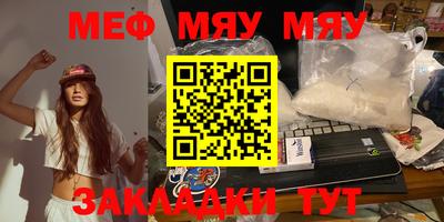mdpv Малоярославец