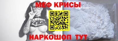 mdpv Малоярославец