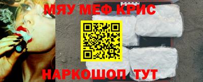 твердый Можга