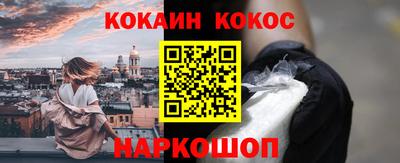 СК Мариинск