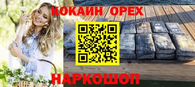 mdpv Малоярославец