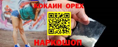 mdpv Малоярославец