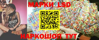 твердый Можга