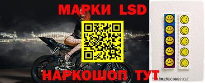 экстази Малгобек