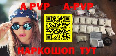 метадон Моздок