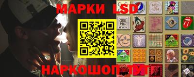метадон Моздок