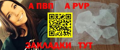 твердый Можга