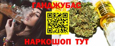 экстази Малгобек