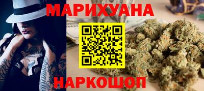 экстази Малгобек