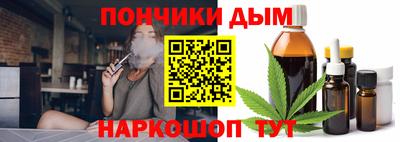 СК Мариинск