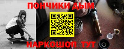 mdpv Малоярославец