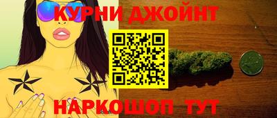 экстази Малгобек
