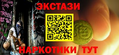 mdpv Малоярославец