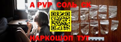 mdpv Малоярославец