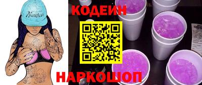 каннабис Можайск