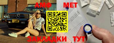 экстази Малгобек