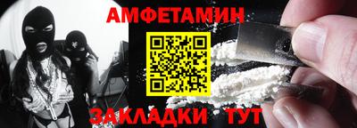 твердый Можга