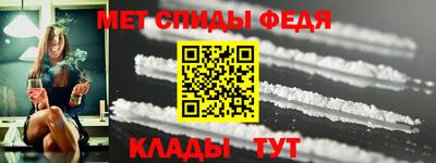 СК Мариинск
