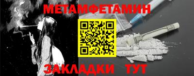 mdpv Малоярославец
