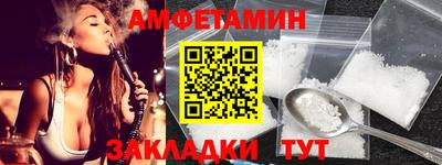 mdpv Малоярославец