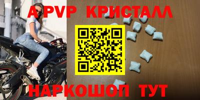 экстази Малгобек