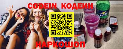 метадон Моздок