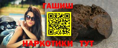 экстази Малгобек