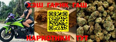твердый Можга