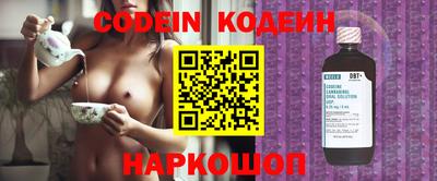 экстази Малгобек