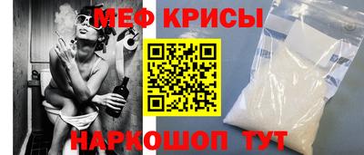 экстази Малгобек