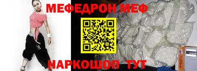mdpv Малоярославец